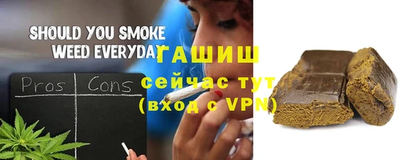 МДПВ Вязники