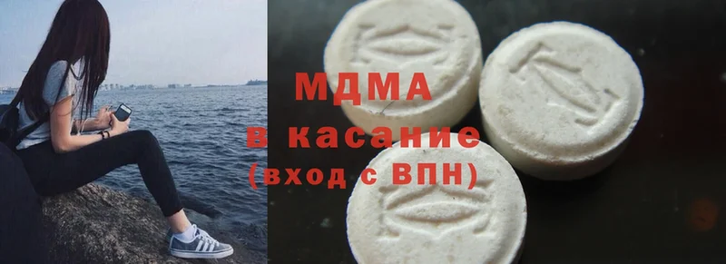 MDMA VHQ Коряжма